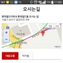 오늘(12.1 월) 저녁 칵테일 번개 이미지