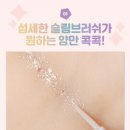 아이파츠