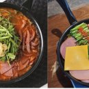 송탄부대찌개전문점 이미지