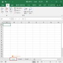 엑셀2016 이미지