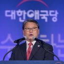 수락펜션민박 이미지