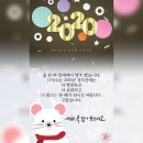 ♡(새해벙개)1월3일금요일밤9시30분괴정동촌댁맥주 이미지