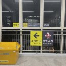 쉽게 하는 SNS, 블로그 온라인 마케팅 이미지