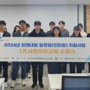 바른사무기기 뉴시스
