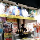 용머리편의점