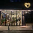 럽잇.럽잇 | 대전 구룡동 카페 럽잇커피에서 시그니처 럽잇라떼 마시고 온 후기