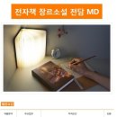 알라딘커뮤니케이션 이미지