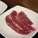 경기도 수원시 영통구 권선로 | 수원 영통 점심 우판등심 가성비 좋은 한우 맛집 후기