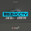 문구야놀자동부