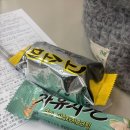 배꼽매점 이미지