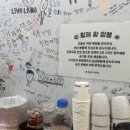 황제왕짬뽕 이미지