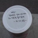 716 이미지