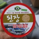횃대둥우리 이미지