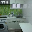 데이지리빙텔