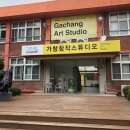 김일지스튜디오 이미지