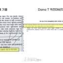 삼계고등학교 이미지