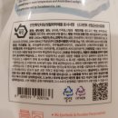 [임신] 내돈내산 레드루트 무향 아기세제 구매 후기
