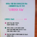 본심코리아 이미지
