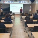 장계향문화체험교육원 이미지