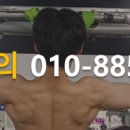 정일복싱 이미지