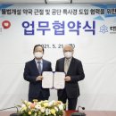 여의도약국 이미지