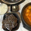 봉조빼돌린뒷고기3지구점 | 칠곡 3지구 맛집 봉조 빼돌린 뒷고기 3지구점
