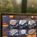 세븐일레븐 부산일광더원점 | 일광신도시안 일광삼겹살맛집, 고인돌삼겹살 일광점