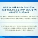 경희백한방병원 이미지