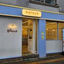 달넛 이미지