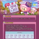 해적PC방 이미지