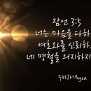 BY연주