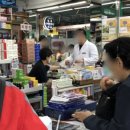 서울왕약국 이미지