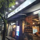 구암동254 이미지