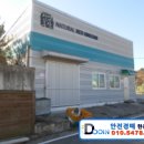 남사직로 이미지