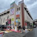 아재클럽낚시카페 | 월드킹 노원점, 아이도 어른도 좋아하는 실내 대형 키즈카페 (입장료, 주차, 음식 총정리)