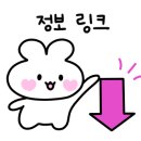 망미제과 이미지