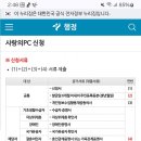 하니PC 이미지
