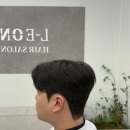 이온헤어