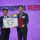 동우씨엠 아파트관리신문