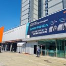 티스테이션 오창점 이미지