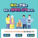효심재가노인복지센터 네이버블로그