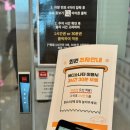 청라필라테스 바디소나타 기구필라테스, 요가, 댄스핏, 유산소 다 가능한 곳