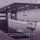 강릉컴퓨터교육학원 이미지