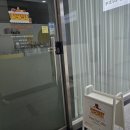 (주)유어디자인