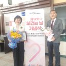 성주약국 이미지