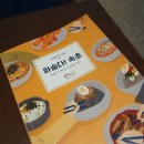 초당커피정미소 이미지