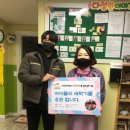 새생활지역아동센터 이미지