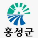 홍성콜택시 네이버블로그