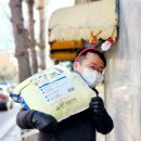 해와달 지역아동센터 이미지