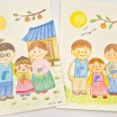 함께 그리는 색연필 일러스트 이미지